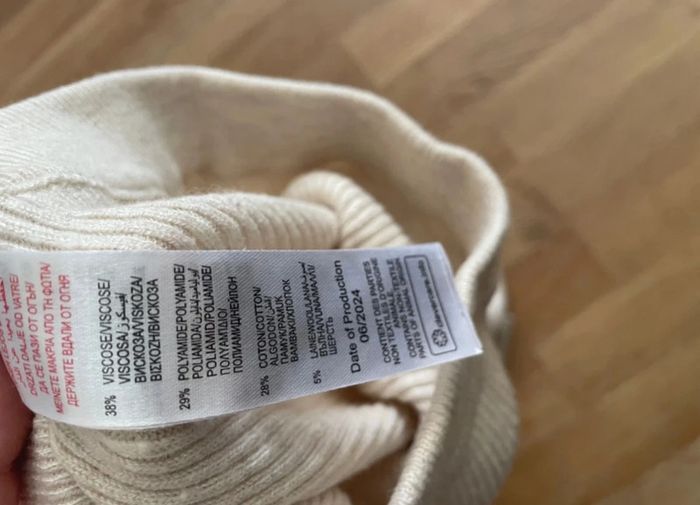 Pantalon contenant de la laine Sergent Major - photo numéro 5