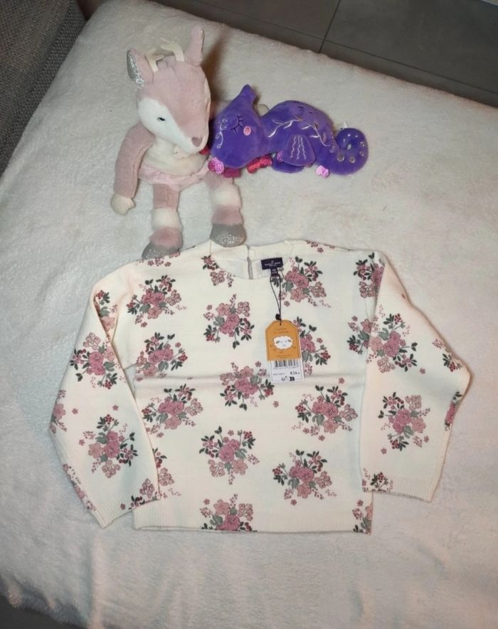 Gilet sergent major 7 ans