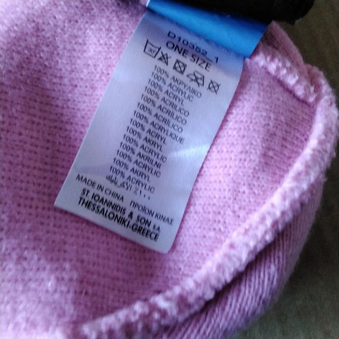 Bonnet taille unique reine des neiges Disney - photo numéro 3