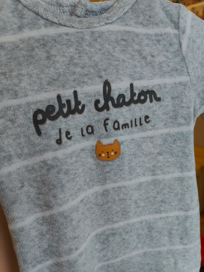 Pyjama - photo numéro 2