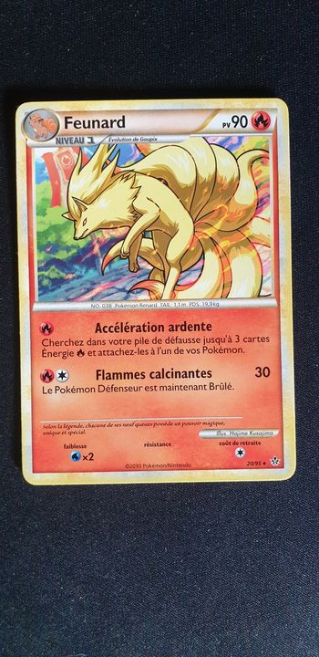 Carte pokémon Feunard 20/95