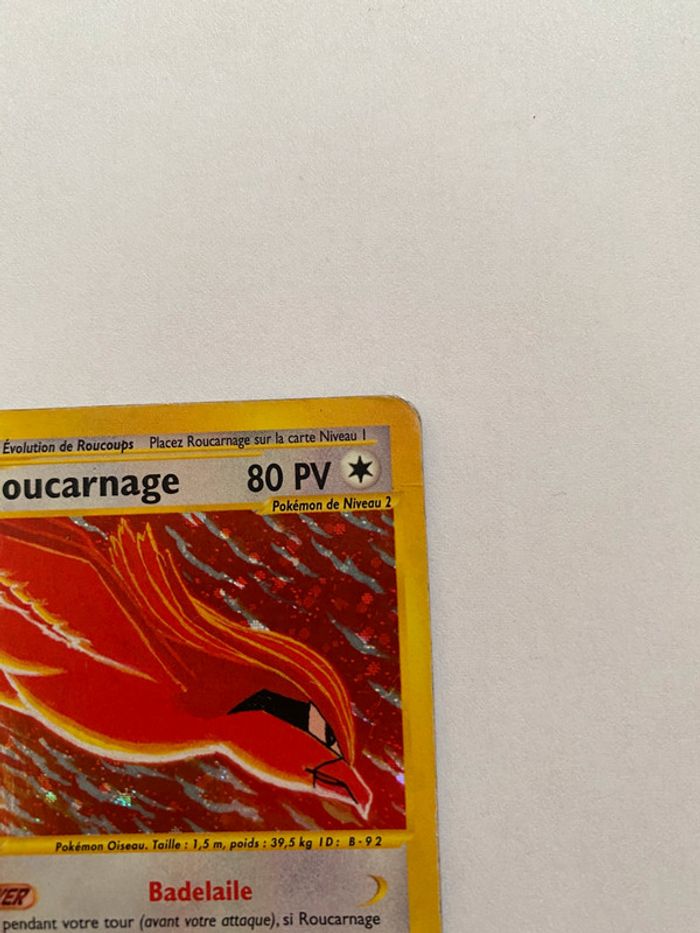 Roucarnage Holo 23/165 - photo numéro 4