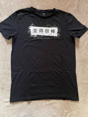 Ter shirt « symbole asiatique » Kiabi