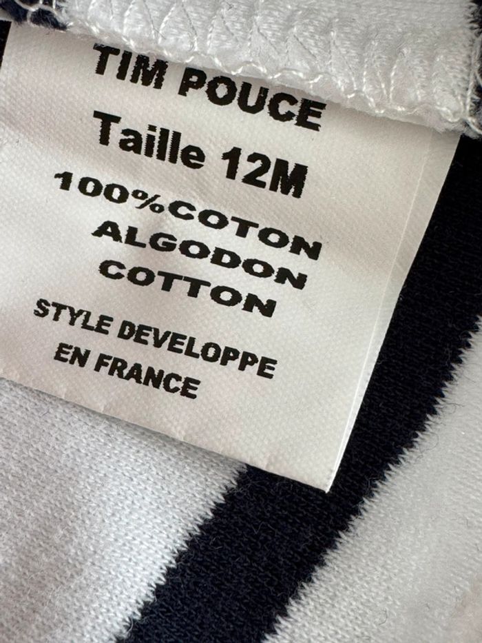 Tee-shirt manches courtes marinière Tim Pouce 12 mois - photo numéro 3
