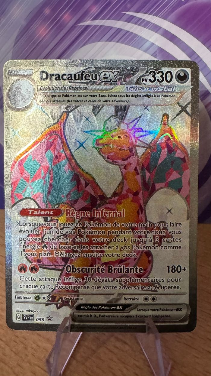 dracaufeu ex promo 056