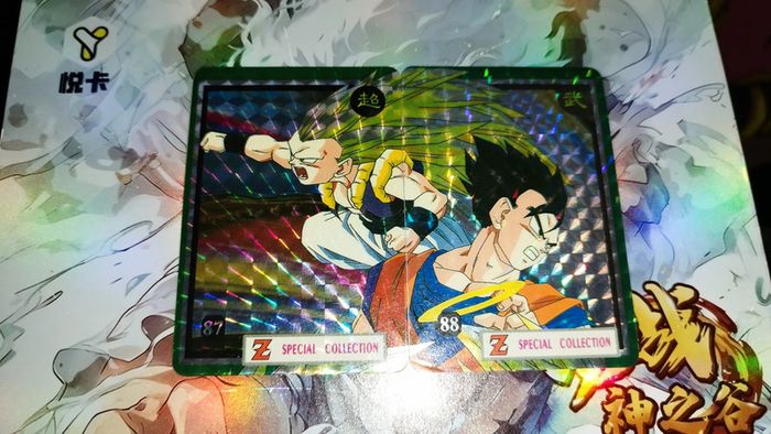 Carte Dragon Ball Z Special Collection N° 87 88 Part 3 PRISM card rare puzzle