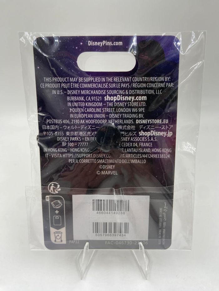 Lot 5 Pin's Marvel Édition Limitée - Thanos, Ultron, Agatha, Green Goblin & Red Skull Disney - photo numéro 7