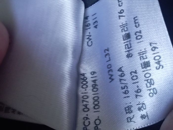 Jean slim taille M taille us 30. Jean slim  Levi's - photo numéro 8