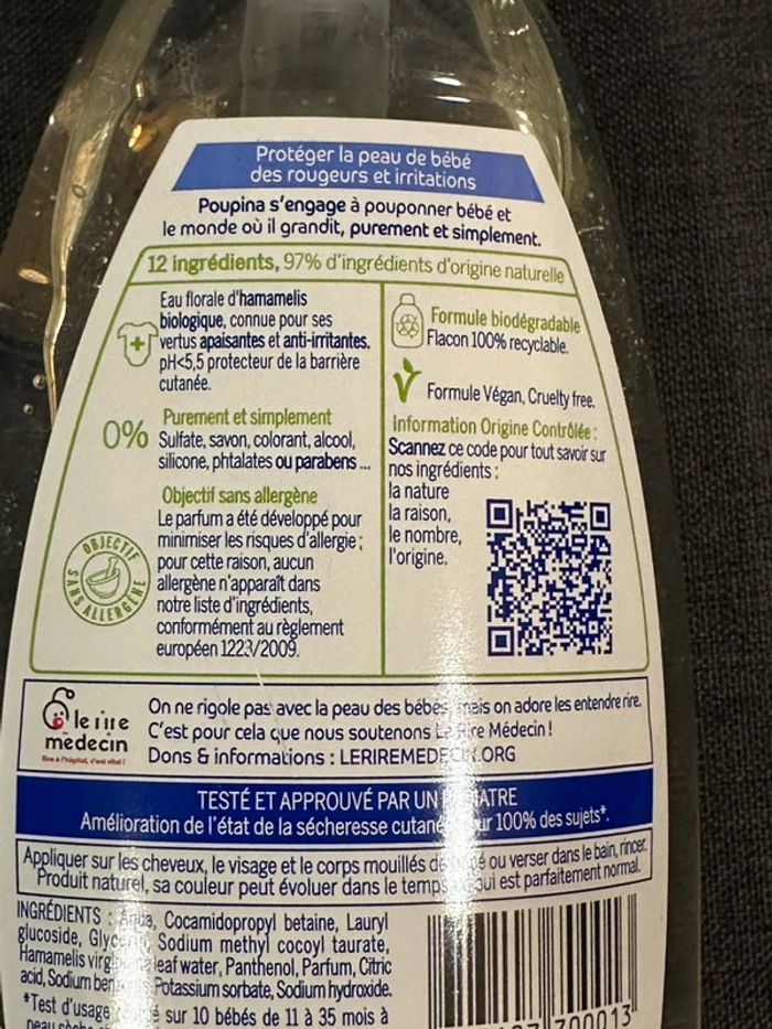 Gel lavant Poupina anti-irritation - Corps, visage & cheveux - Bébé - 485 ml NEUF - photo numéro 4