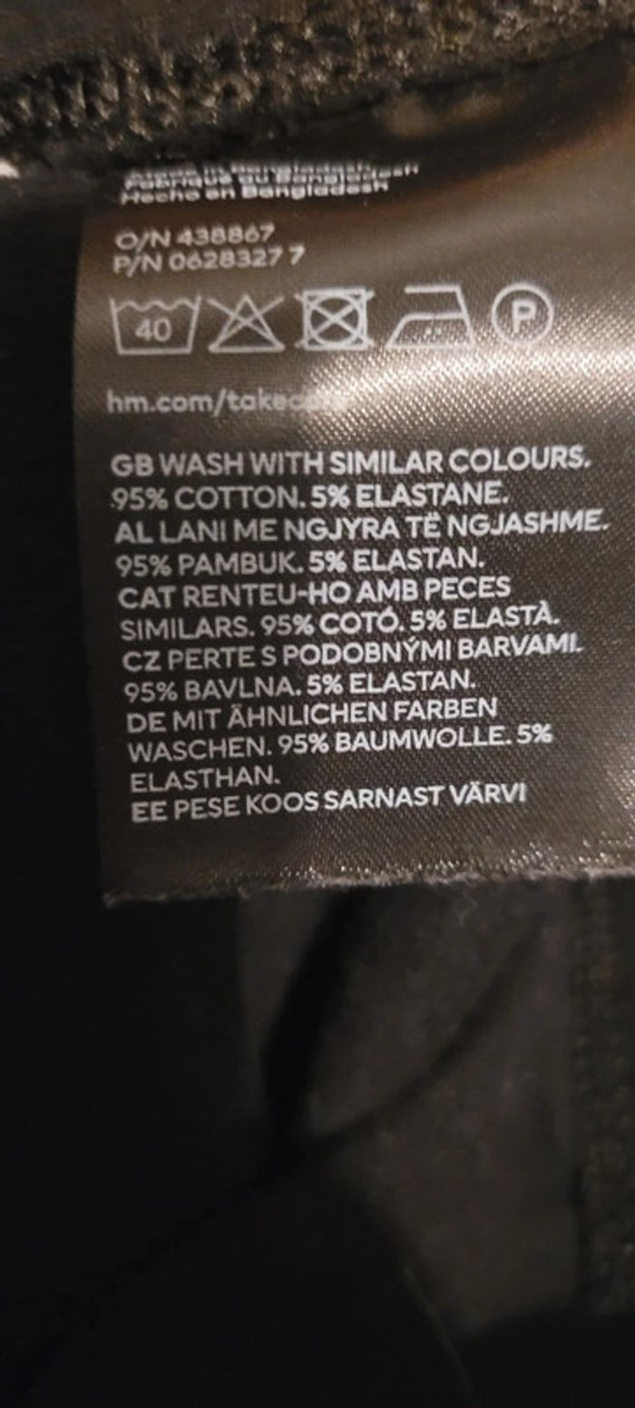 Legging noir H&M 134 Cm - photo numéro 3