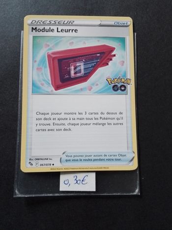 Carte Pokémon Module Leurre 67/078