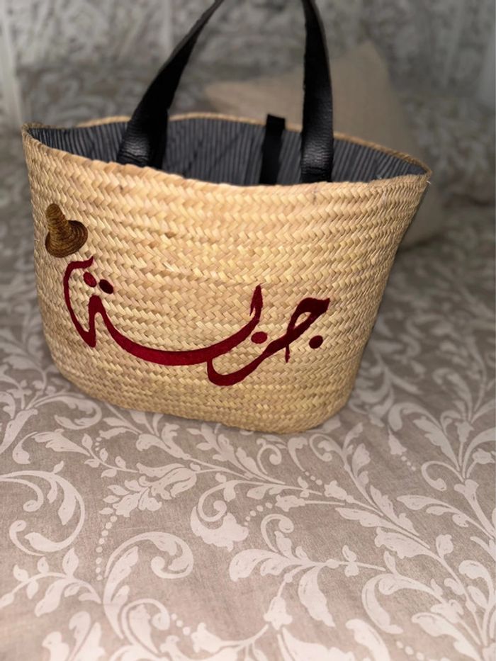 Panier double anse osier course plage - photo numéro 2