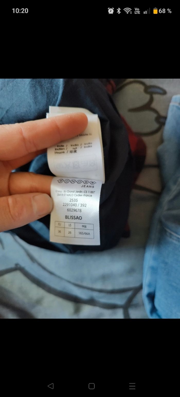 Jupe 36 - photo numéro 6