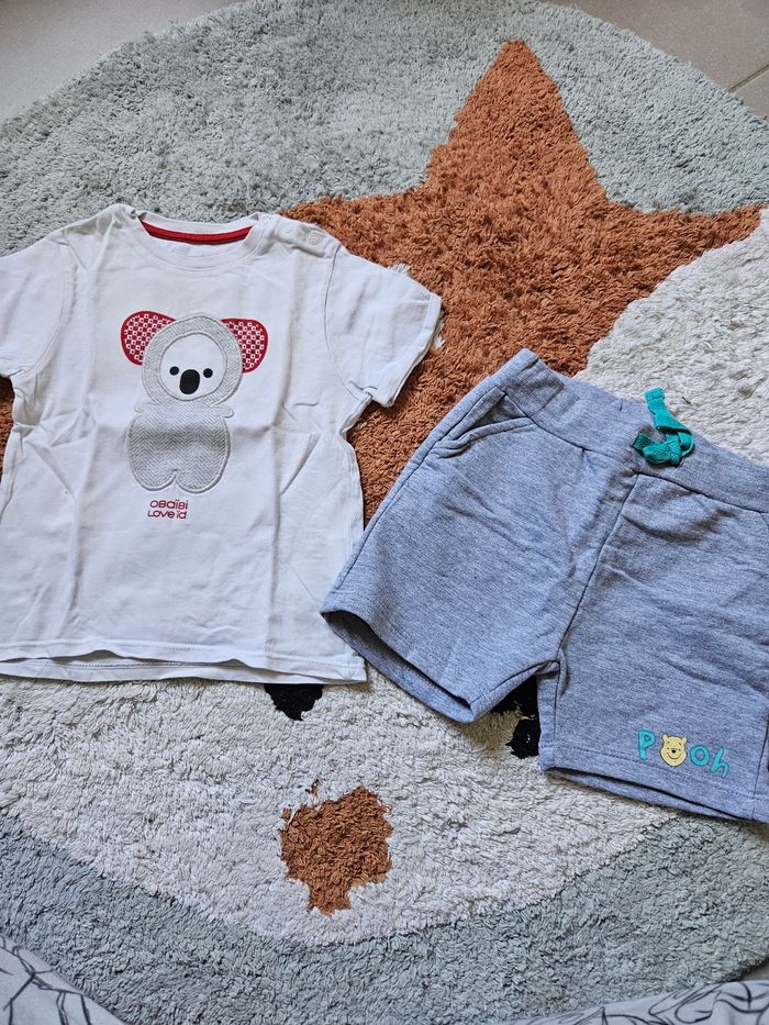 Ensemble koala - 18mois