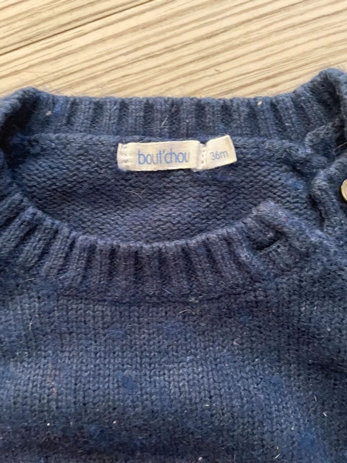 Pull boutchou 36 mois - photo numéro 2