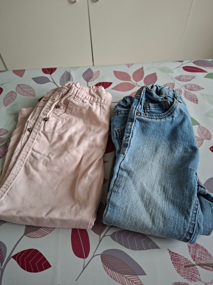Pantalon