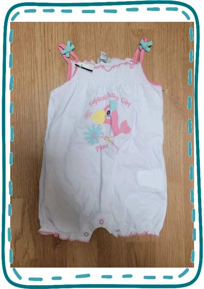 Combishort