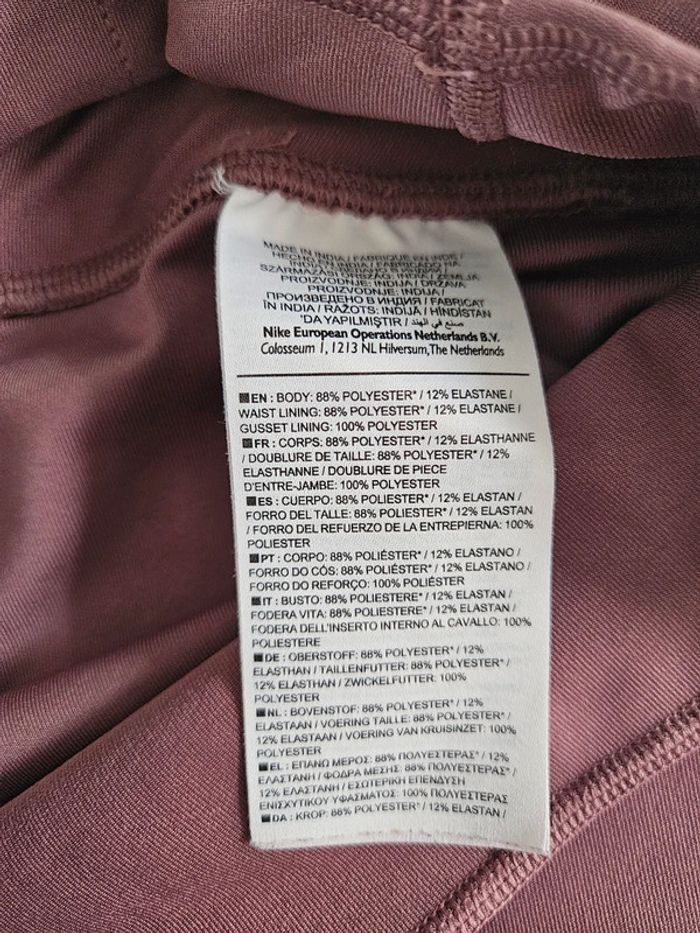 Nike legging de sport taille XS - photo numéro 8