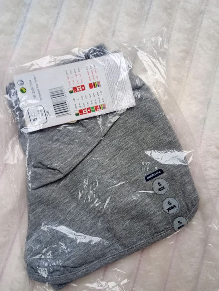 Short gris Neuf 5 ans - photo numéro 5