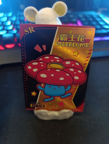 Vileplume 