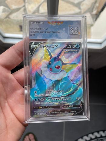 Rare carte gradée Aquali V FA SR SFG 8.5