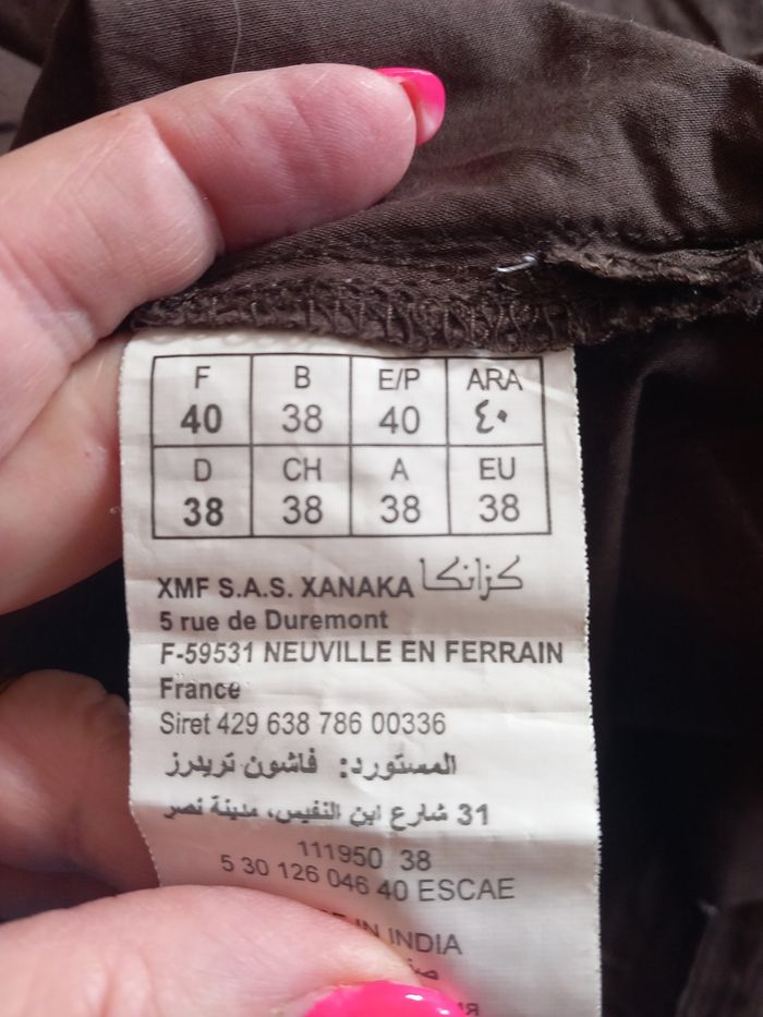 Tunique - photo numéro 6