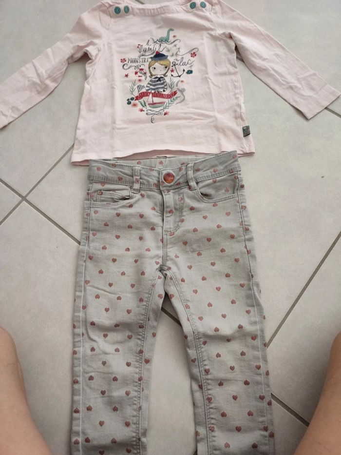 Ensemble - photo numéro 7