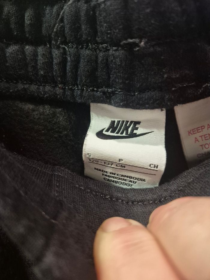 Survêtement Nike - photo numéro 4