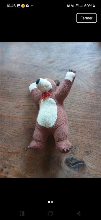 Toute petite peluche 