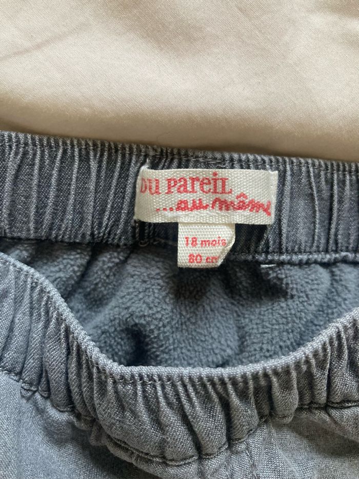Pantalon du pareil au même 18 mois - photo numéro 2