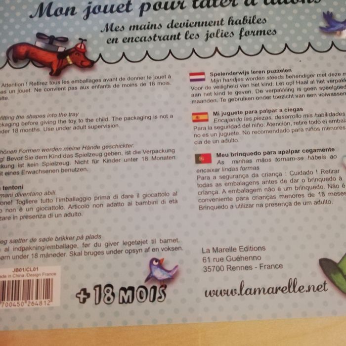 La marelle éditions puzzle à encastrer - photo numéro 6