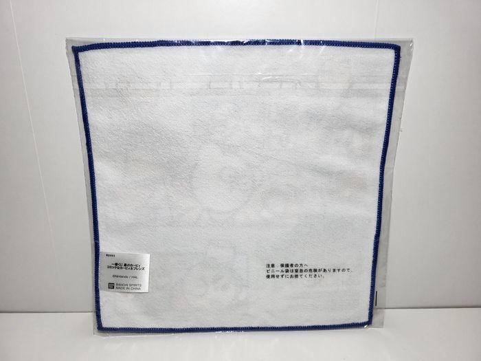 Towel Serviette Kirby Stars Comic & Friends Ichiban Kuji G 25X25 Cm - photo numéro 2