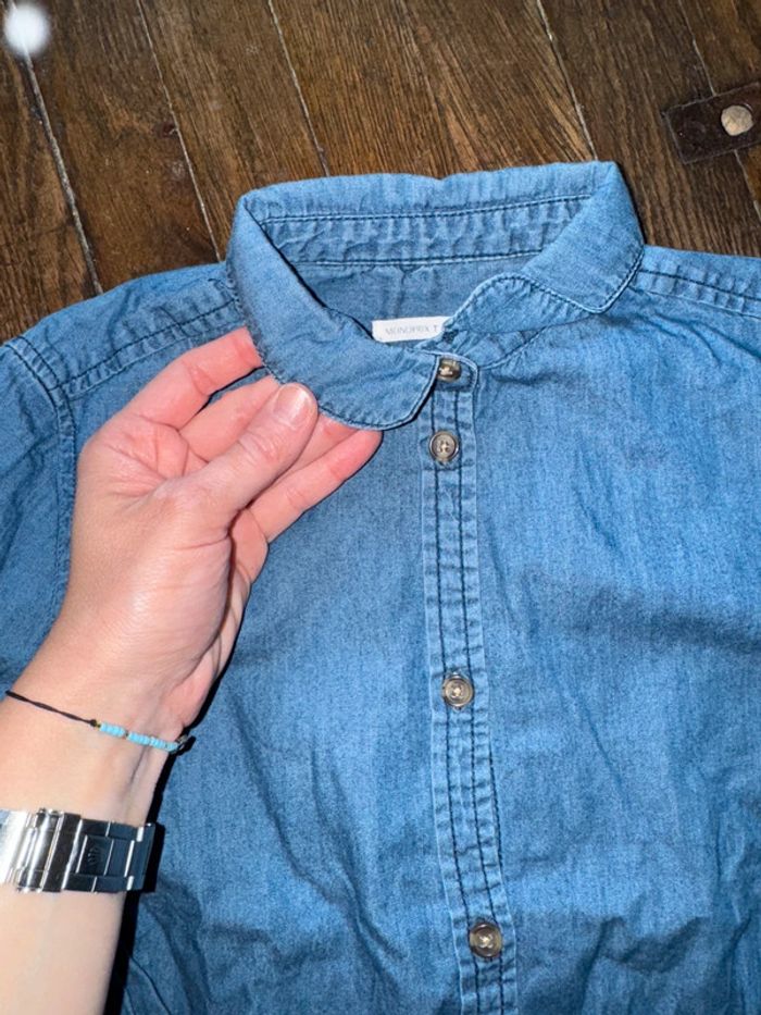 Chemise Monoprix 10 ans - photo numéro 2