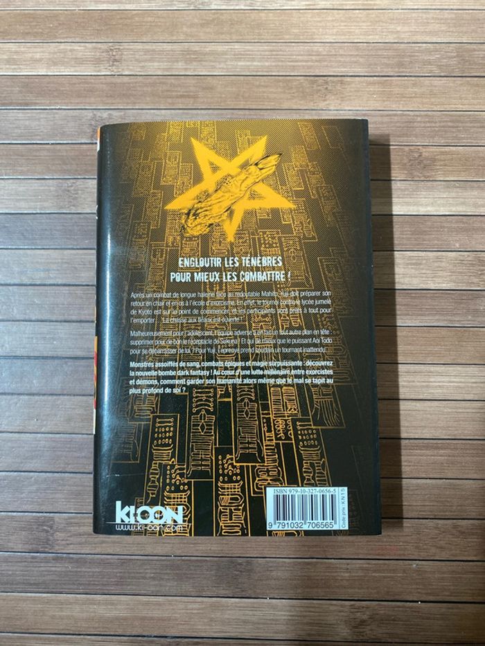 Manga Jujutsu Kaisen tome 5 - photo numéro 2