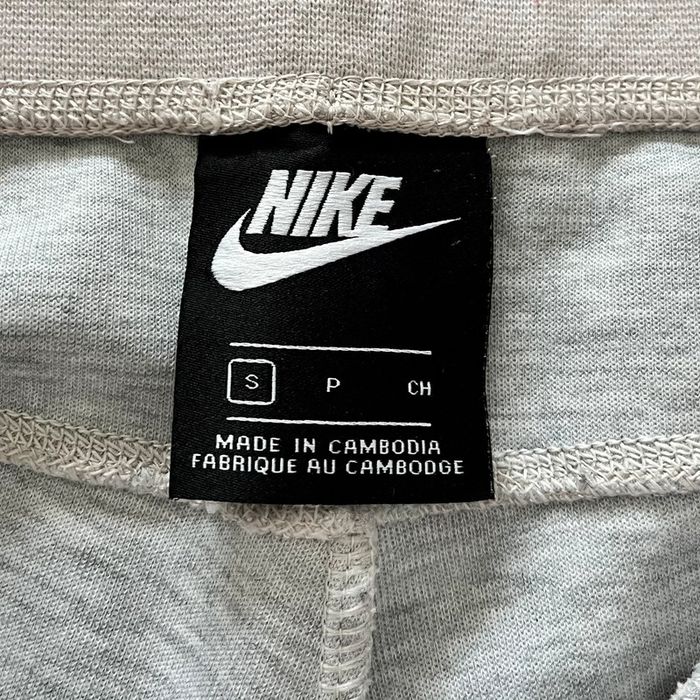 Pantalon de jogging crème Nike pour femme, taille S - photo numéro 6