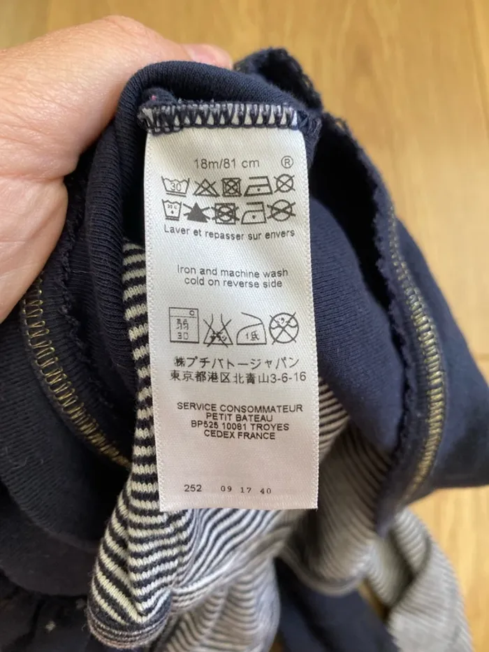 18 mois Petit bateau body avec robe intégrée - photo numéro 7