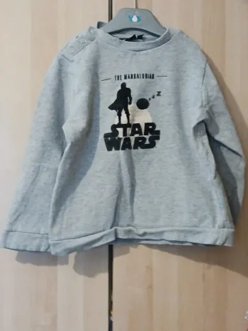 Pull,👕