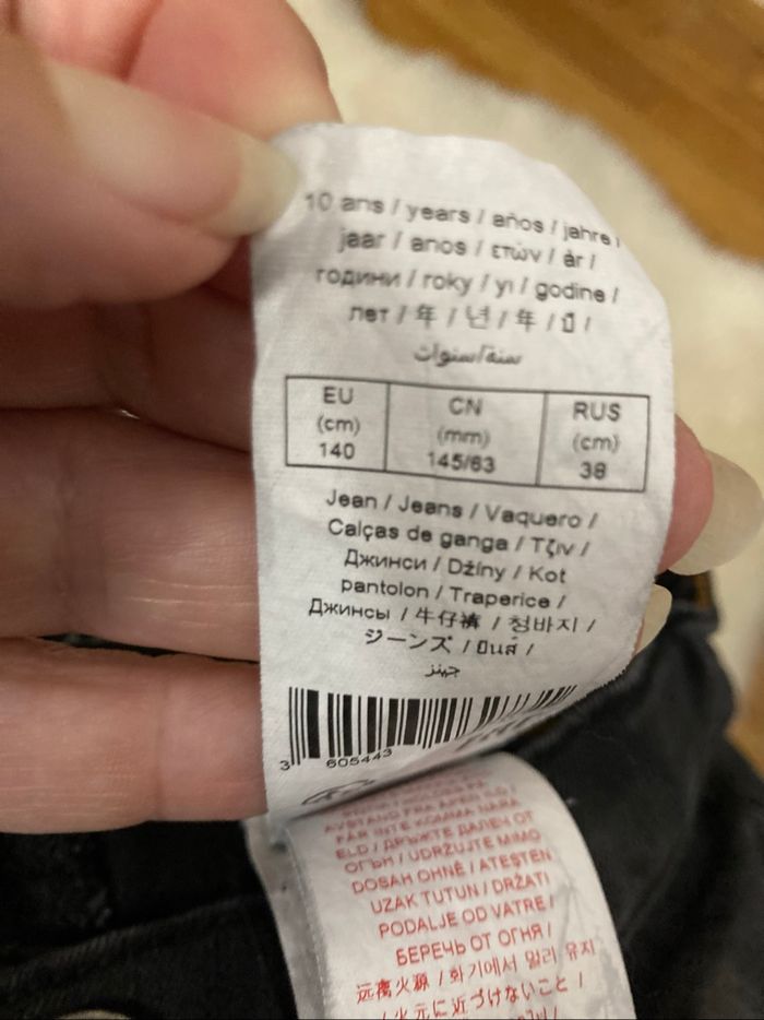 Jean slim,fit IKKS, 10 ans - photo numéro 8