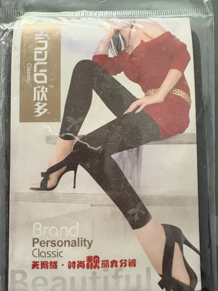 Legging neuf - photo numéro 4