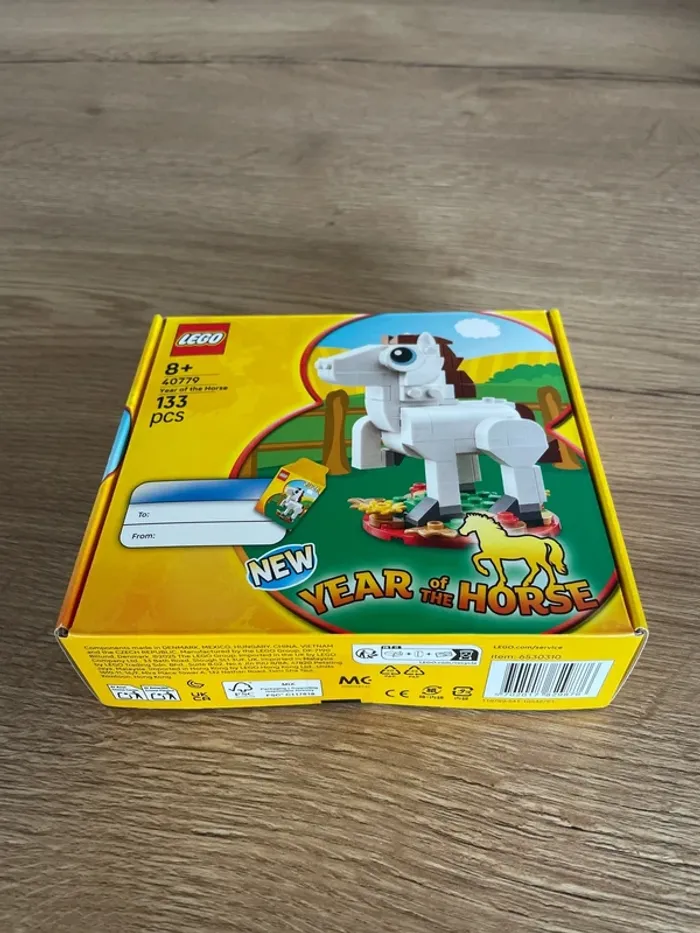 Set Lego neuf scellé 40779 Year of the Horse - photo numéro 6