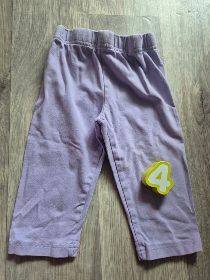 Legging court