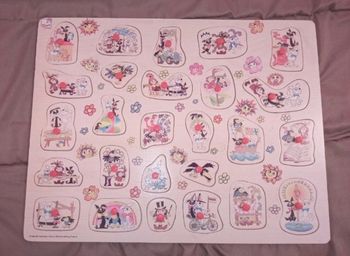 Puzzle bois 26 pièces