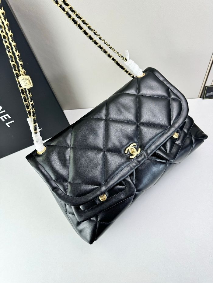 Chanel 4669 - photo numéro 9