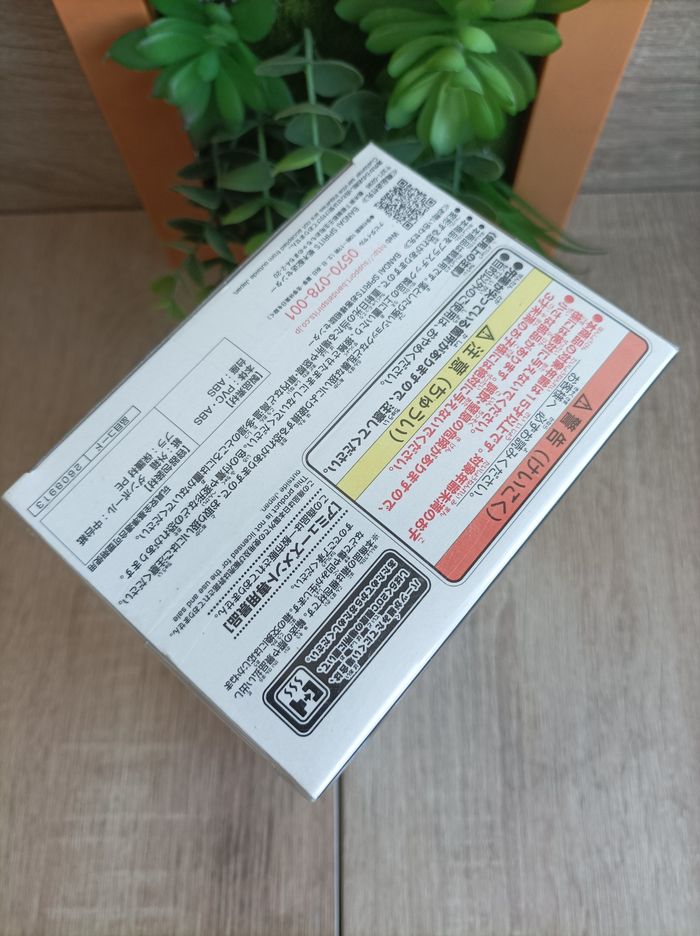 Figurine Ryohei Hayashi Tokyo Revengers banpresto Bandai Namco - photo numéro 5