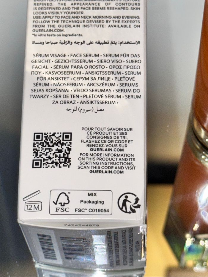 Sérum double R Guerlain 50ml - photo numéro 6