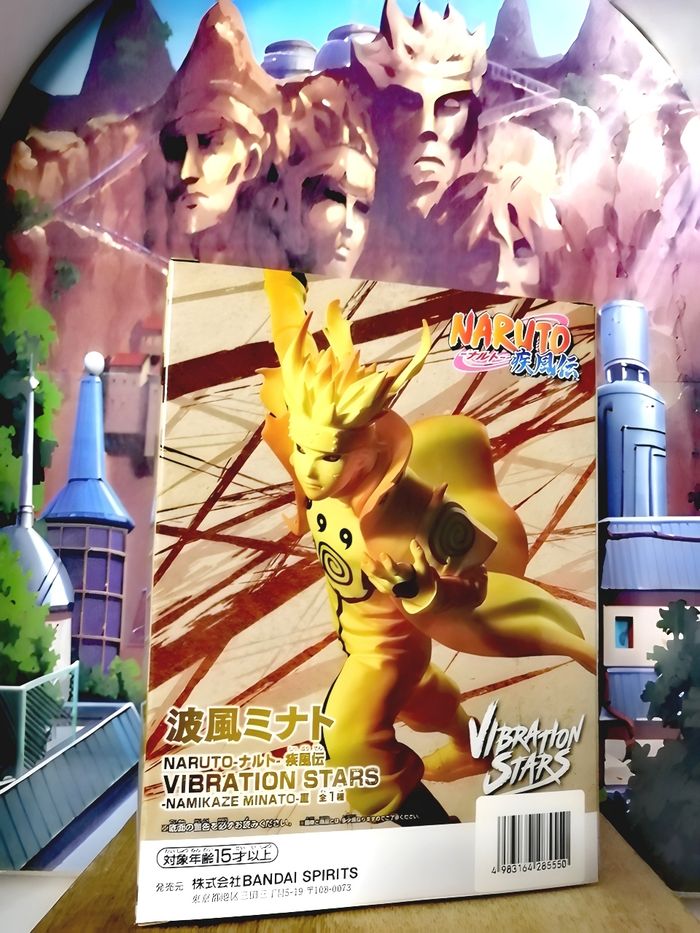 Naruto Shippuden - Figurine Minato Namikaze III Vibration Stars - banpresto - photo numéro 7