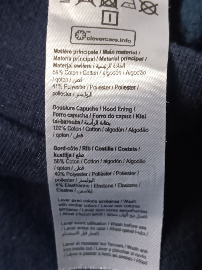 Pull tunique fille gemo 10ans - photo numéro 5