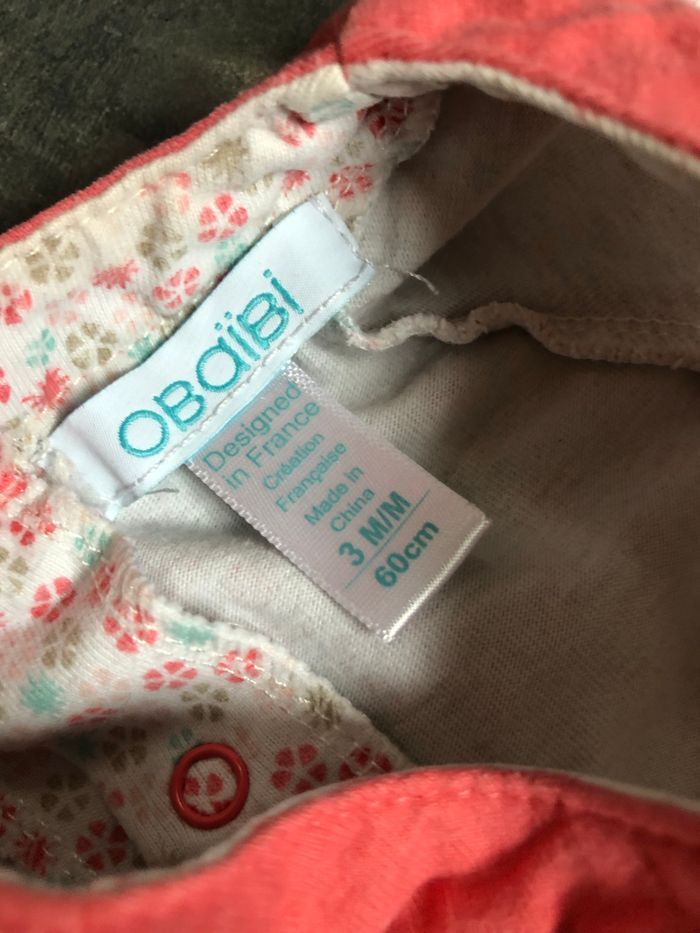 Pyjama d’été 3 mois Obaibi - photo numéro 5