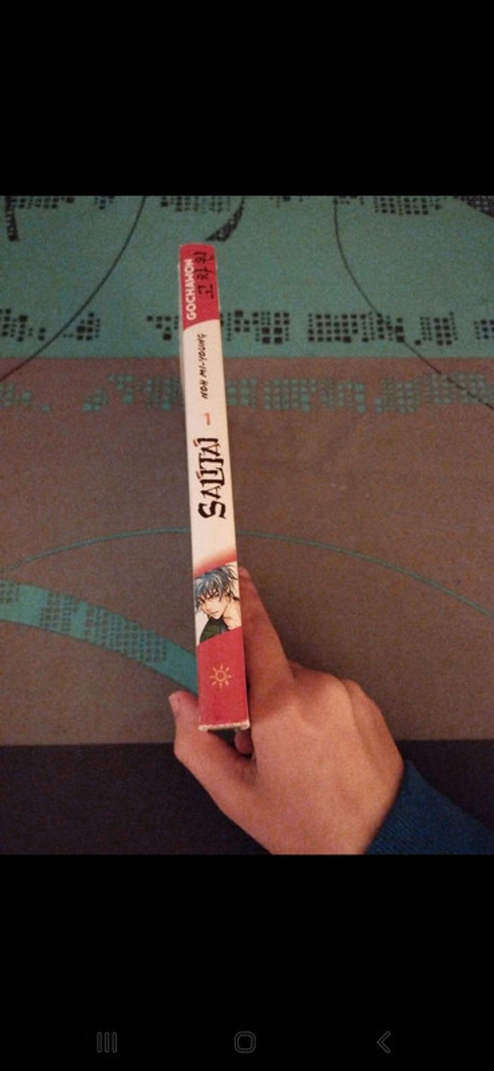 Manga salitai tome 1 - photo numéro 3