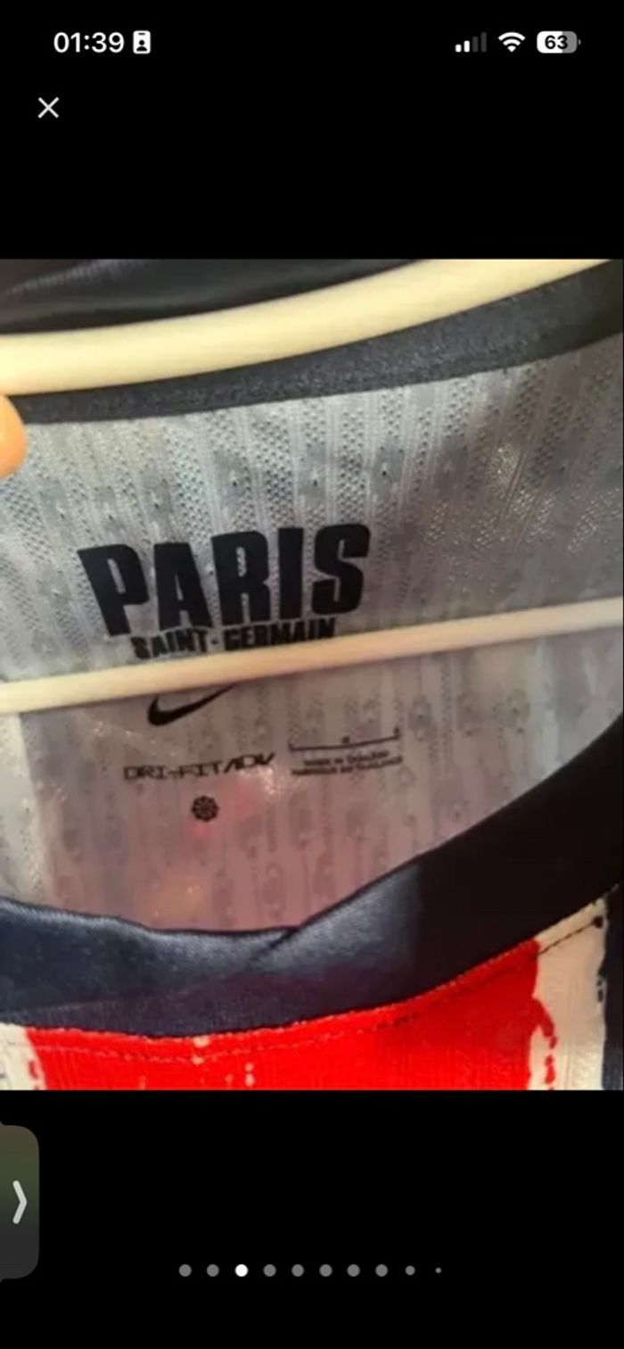 Maillot de foot PSG officiel étoile collector rare - photo numéro 10